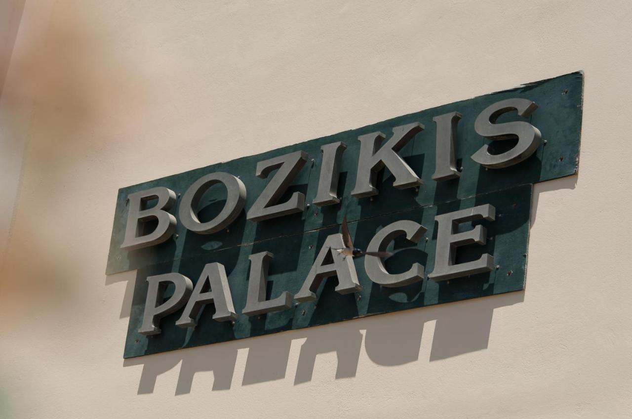 Bozikis Palace Hotel Agios Sostis  Eksteriør bilde